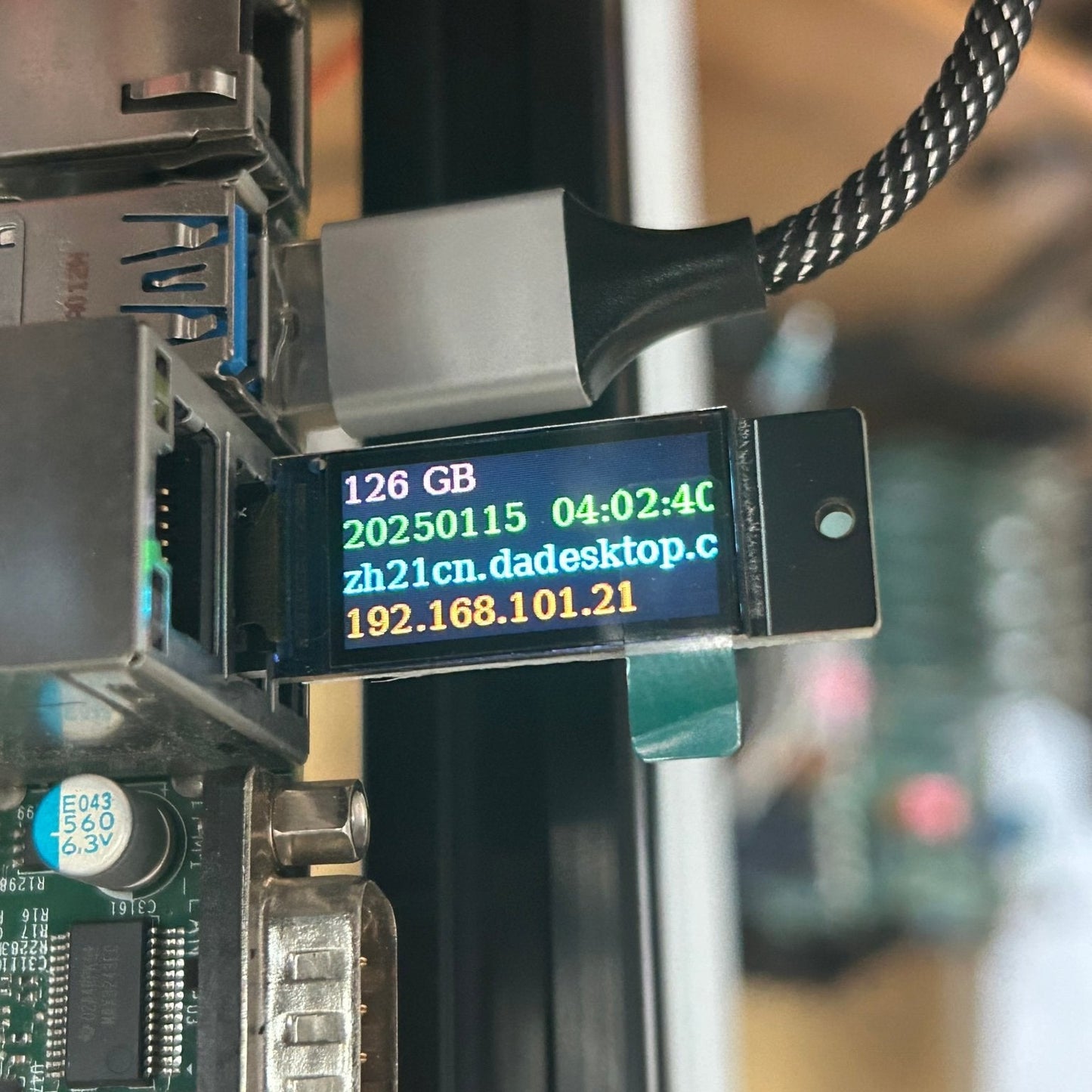 mini touch screen